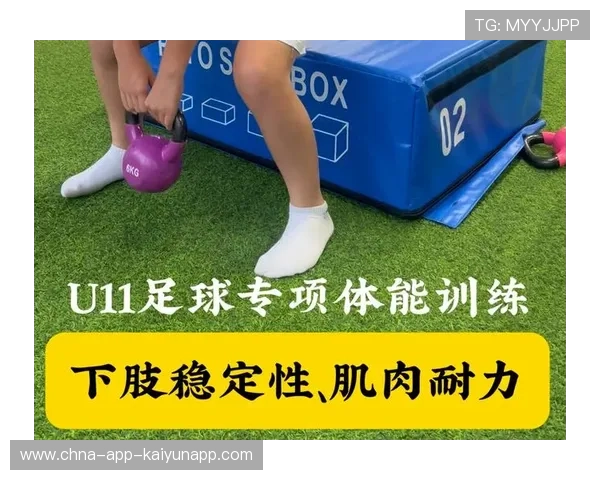 球员体能训练标准提高，足球员体能