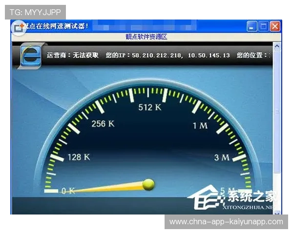 教练战术板数字化工具评测：哪款更好用？，教练战术板下载