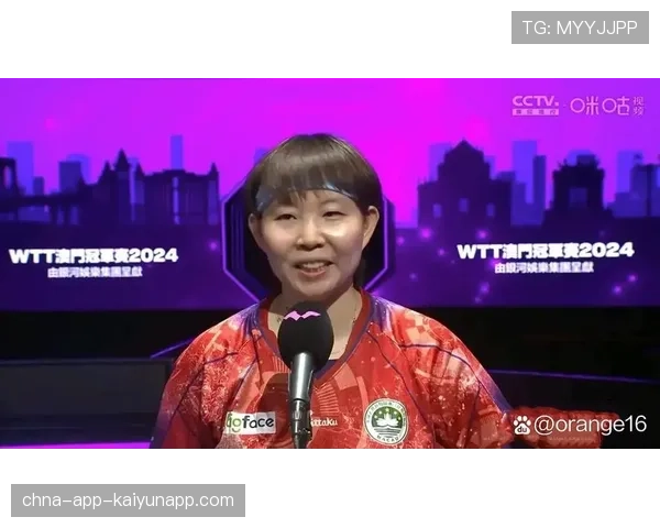 [选手名]赛后访谈：如果不是在那一波团战中听到了台下的加油声，我可能真的要放弃了💔