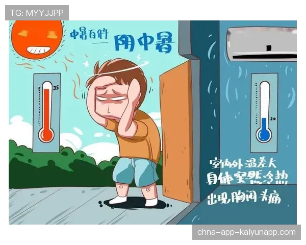 高温下体温过42度的中暑,高温下体温过42度的中暑会怎样 高温下体温过42度的中暑,高温下体温过42度的中暑会怎样
