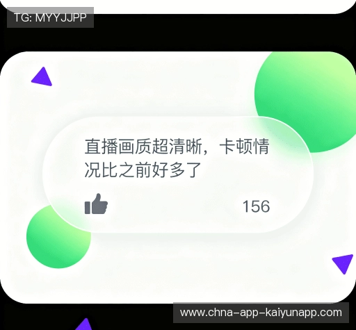 客户评价汇总表